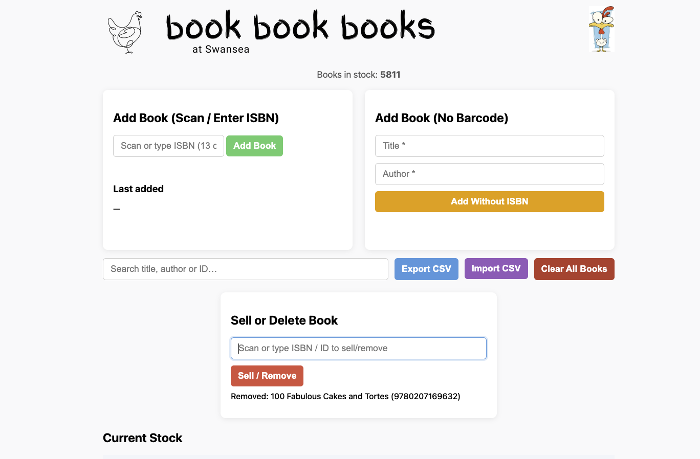 book pos example 1